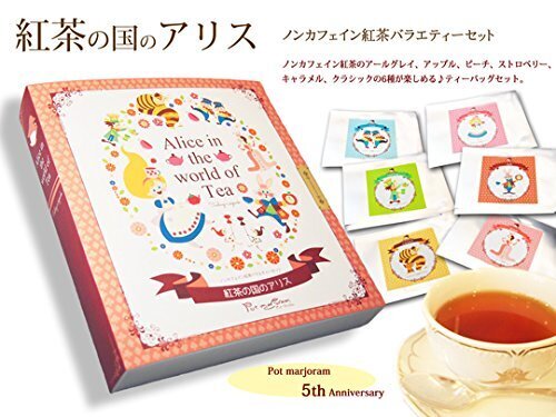[紅茶の国のアリス]ノンカフェイン紅茶バラエティーティーバッグギフトセット/【ご出産祝い・内祝い・お誕生日祝い・プレゼントに♪】,内祝い,紅茶,