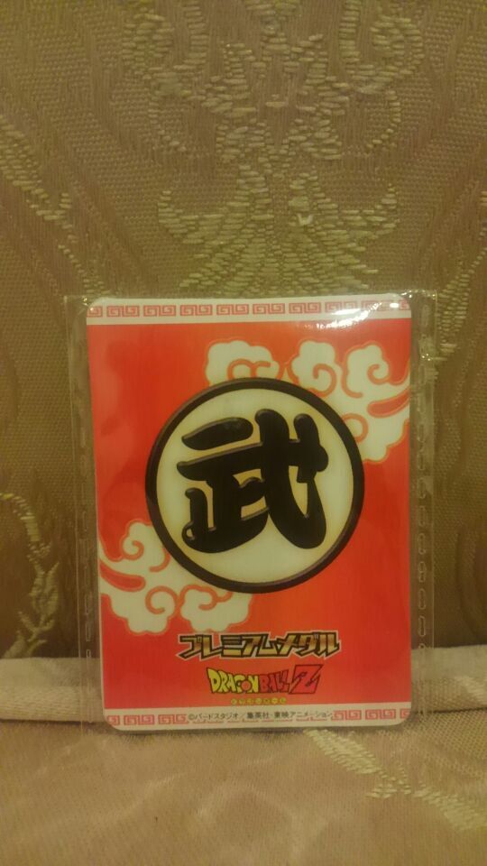 ドラゴンボールグッズ,ドラゴンボール,おもちゃ,
