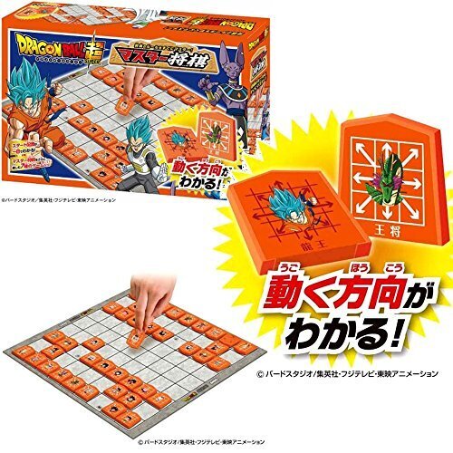 ビバリー ドラゴンボール超 マスター将棋 4977524484967,ドラゴンボール,おもちゃ,