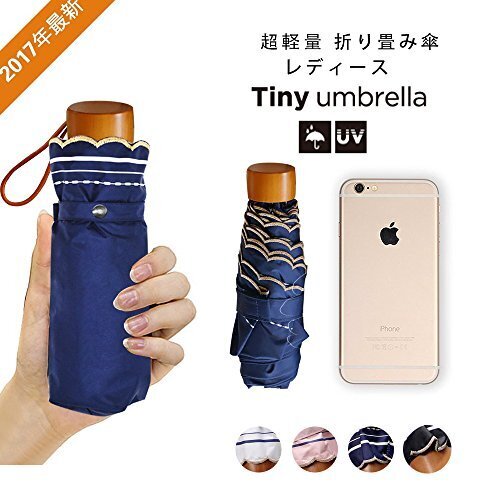 Flinelife 折りたたみ 日傘 軽量 晴雨兼用 uv カット 完全遮光 頑丈 おしゃれ 刺繍 木製 傘 紫外線遮蔽率99% 耐風撥水 折り畳み 傘 携帯しやすい 収納ポーチ付き レディース ミニ傘(紺),UVカット,日傘,
