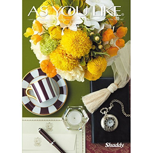 シャディ カタログギフト アズユーライク　【洋風】 【DO：ジャスミン】コース,出産内祝い,カタログギフト,