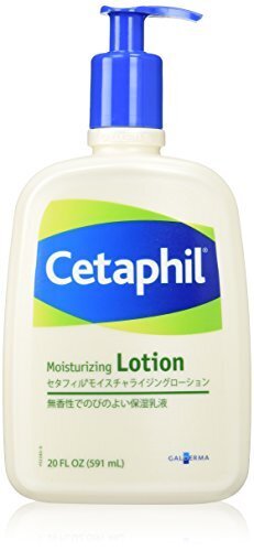 Cetaphil セタフィル Moisturizing Lotion モイスチャライジング ローション 591ml,コストコ,ベビー用品,