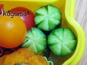 お弁当の隙間に！お花みたいなきゅうりの簡単飾り切り,お弁当,彩り,