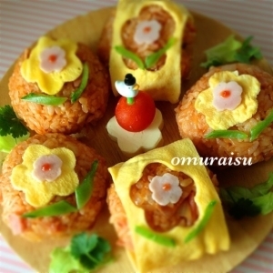 オムライスのおにぎり ,お弁当,彩り,