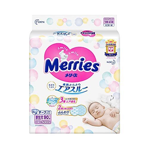 【テープ 新生児用】メリーズさらさらエアスルー (お誕生~5kg) 90枚,紙おむつ,テープタイプ,口コミ