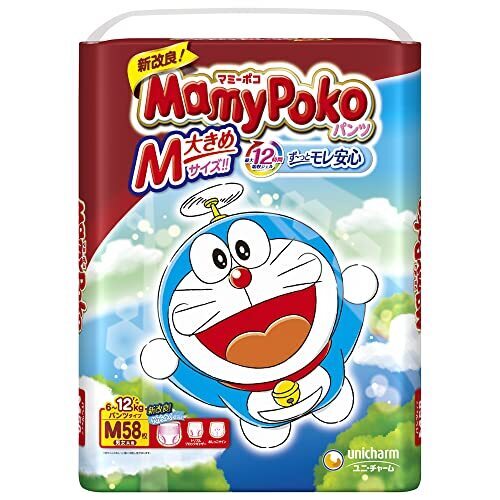 【パンツ Mサイズ】マミーポコパンツ ドラえもん オムツ (6~12kg)58枚,紙おむつ,パンツタイプ,口コミ