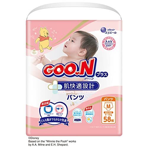 【パンツ Mサイズ】グーンプラス 肌快適設計 (6~12kg) 174枚(58枚×3) [ケース販売] 【Amazon.co.jp限定】 <ディズニーデザイン>,紙おむつ,パンツタイプ,口コミ