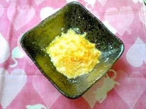 ＜離乳食初期＞カボチャ豆腐 ,離乳食　,初期,豆腐