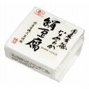 【オーサワ冷蔵直送品】国産有機なめらか絹豆腐 240g（120g×2）※代引・同梱不可 12000円以上で送料300円 12000円未満で送料930円,離乳食　,初期,豆腐