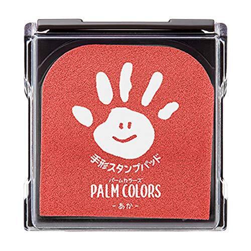 シャチハタ 手形スタンプパッド PalmColors あか HPS-A/H-R,赤ちゃん,手形,足形