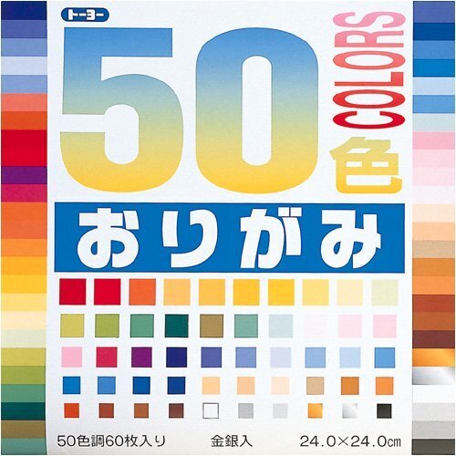 トーヨー 50色おりがみ(24.0),手作り,フォトフレーム,