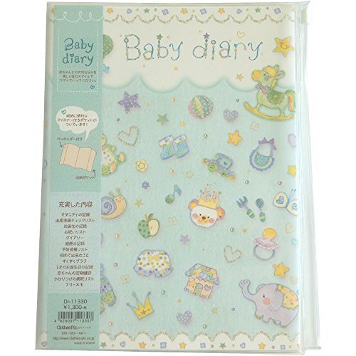 クローズピン 日記帳 たけいみき ベビーダイアリー ブルー DI11330,マタニティ,ダイアリー,