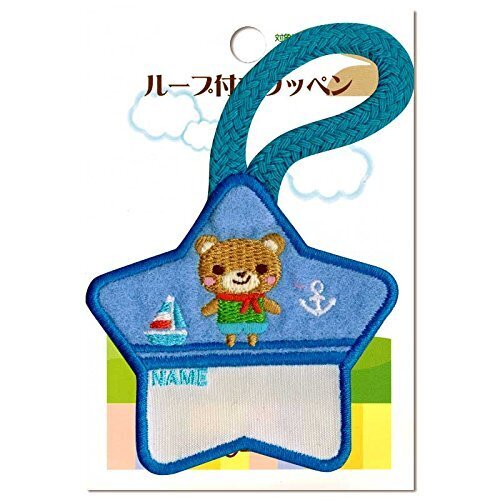 ミノダ funnyZOO タオル用ひも付きワッペン くま K01I5904,アイロンワッペンの付け方,