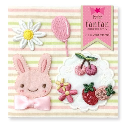 fanfanおえかきわっぺんデコ　うさぎセット　アイロン接着生地つき,アイロンワッペンの付け方,