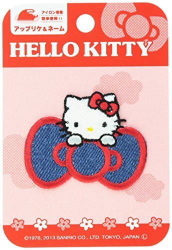 パイオニア サンリオワッペン ハローキティ SLN550-SJN01,アイロンワッペンの付け方,