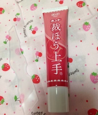 裁ほう上手とイチゴ柄の生地,裁縫上手,