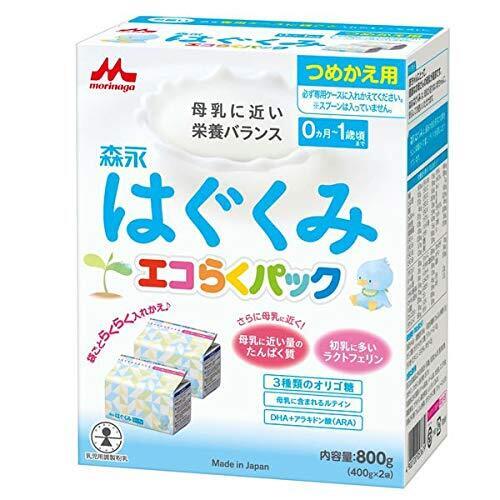 森永乳業 森永ドライミルク はぐくみ エコらくパック つめかえ用 800g(400g×2袋) 10セット,粉ミルク,液体ミルク,口コミ