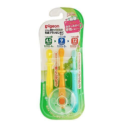 ピジョン 乳歯ブラシ はじめてセット 4・5か月~ マルチカラー 3個アソート,赤ちゃん用,歯ブラシ,口コミ