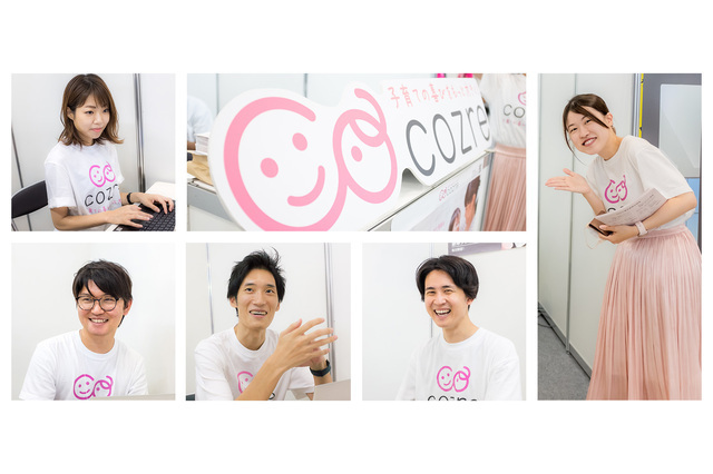 コズレメンバー,マーケティング,採用,説明会