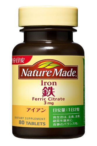 大塚製薬 ネイチャーメイド 鉄(アイアン) 80粒,産後,サプリメント,