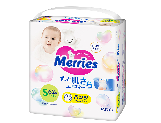 メリーズずっと肌さらエアスルー,赤ちゃん,おむつ,ムレ