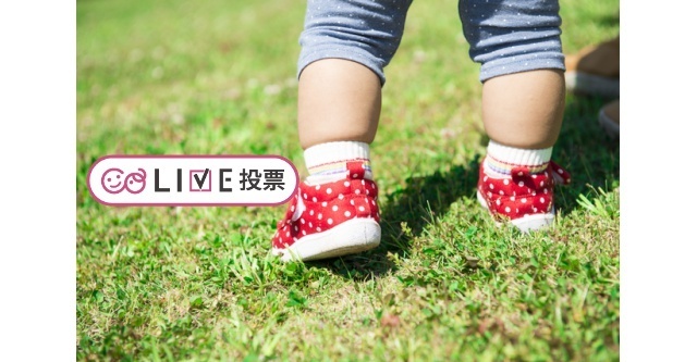 ファーストシューズ,