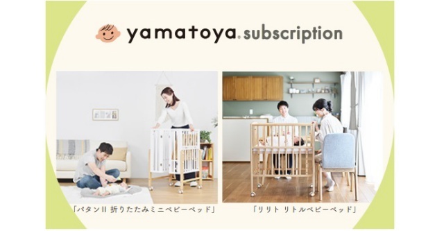 コドモとツクルくらし,