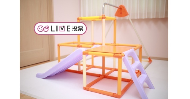 ジャングル事務,