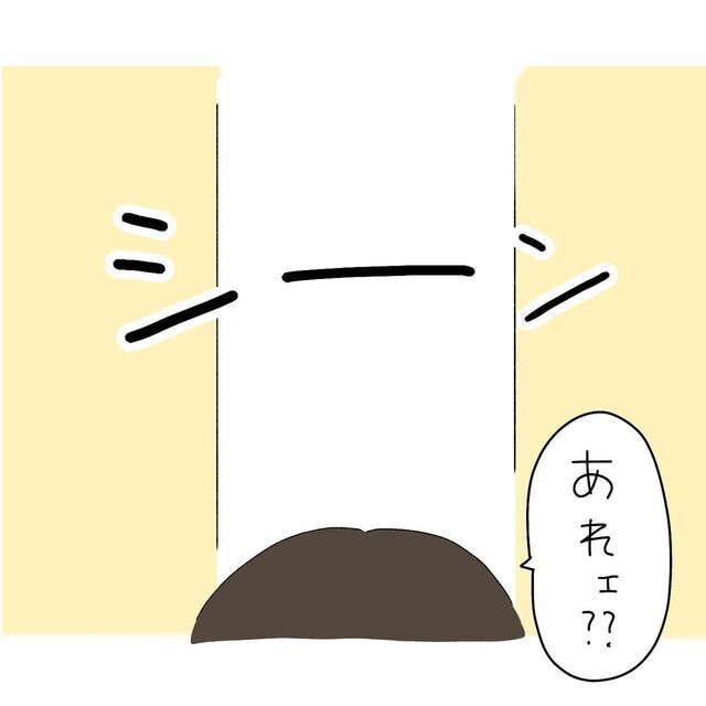 かくれんぼ,育児漫画,絵日記,おばあちゃん
