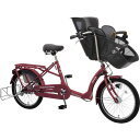 丸石サイクル ふらっか〜ずシュシュ グロスピンクブラウン 20X1.95型 3段 【FRCH203M】【CH05P】【北海道・沖縄・離島・一部の地域への配送不可】 【防犯登録無償対象品】【沖縄・離島への配送不可】,子ども乗せ自転車,電動なし,