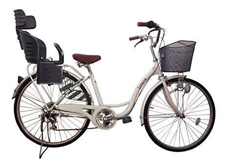 Ｌｕｐｉｎｕｓルピナス 自転車 26インチ LP-266SD-KNRJ-BK 婦人車 外装6段ギア ダイナモライト 樹脂製後子乗せブラック (ホワイト),子ども乗せ自転車,電動なし,