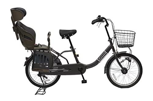 子供乗せ自転車 cyma ヘッドレスト付チャイルドシート搭載limini+ マットブラック 20インチ AM-035-C1,子ども乗せ自転車,電動なし,
