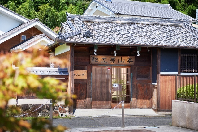 鞄工房山本 奈良本店,