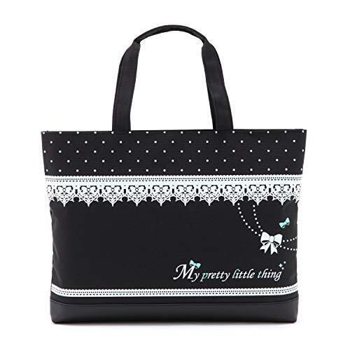 モリベクリエーション レッスンバッグ マイプリティリトルシング MS-13-MYLS,入学準備,グッズ,リスト