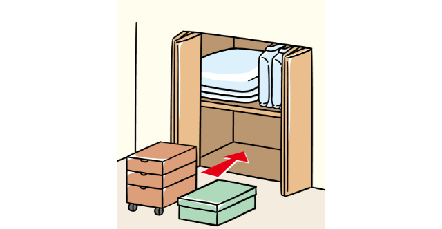 家具,消防団員募集,救急車の適切利用,家具転対策見直し