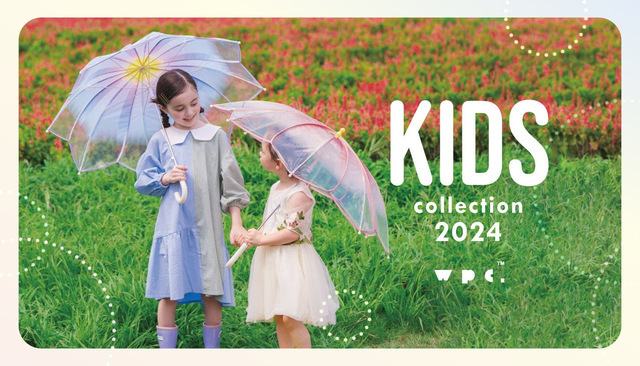 「Wpc. KIDS」2024年春夏コレクション,
