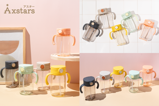 アスターおでかけストローマグ320,