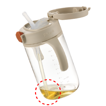 手前にくるストロー,