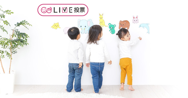 子どもは外遊びと室内遊び、どちらが好き?,