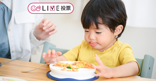 子どもがこれなら絶対食べる!という鉄板メニュー,