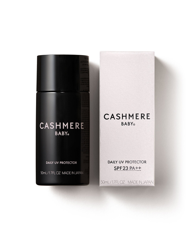 カシミヤベビー デイリーUVプロテクター,