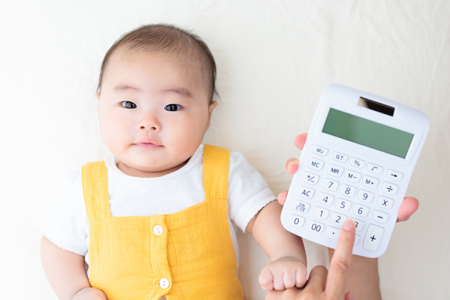 育休中の収入,産休,育休,手続き