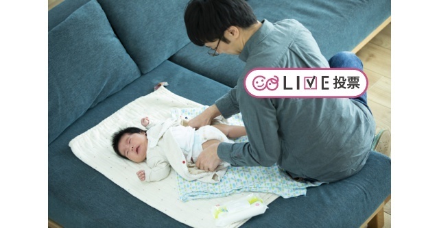 パパ おむつ替え,