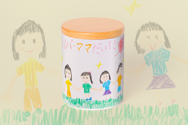 コズレプリント,