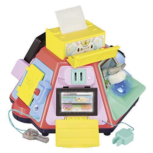 ロングセラー いたずら1歳 やりたい放題 ビッグ版 リアル+(リアルプラス) 8ヶ月から,1歳,おもちゃ,