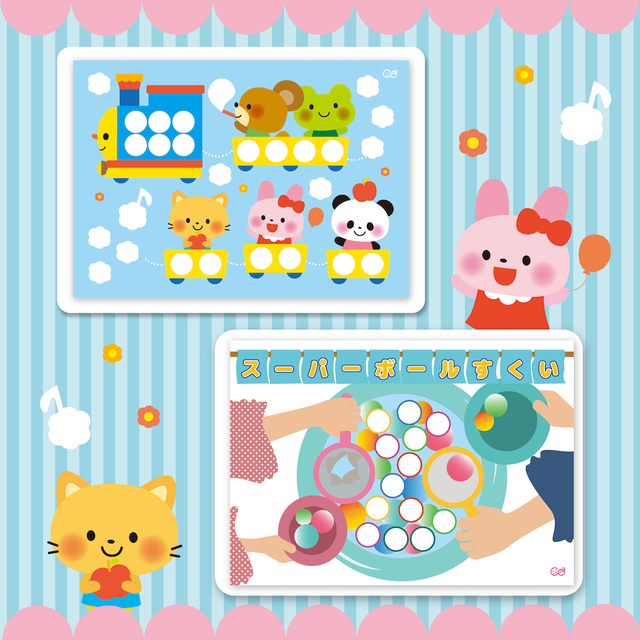 シール台紙,親子,おうち時間,遊び