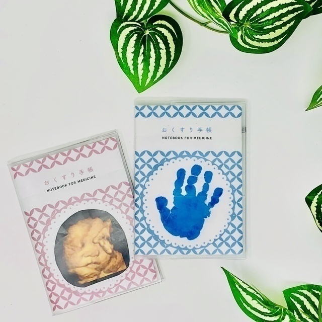 母子手帳カバー&おくすり手帳カバー,親子,おうち時間,遊び