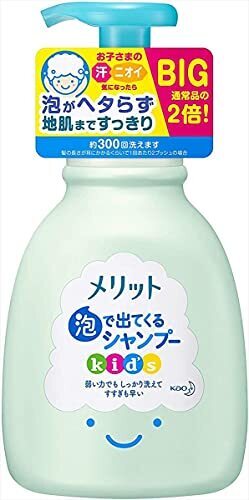 メリット 泡で出てくるキッズシャンプー 600ｍｌ,子ども,シャンプー,