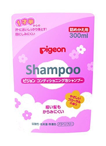 ピジョン コンディショニング 泡シャンプー やさしいフローラルの香り 詰めかえ用 300ml,子ども,シャンプー,