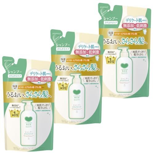 カウブランド 無添加 シャンプー さらさら ポンプ付 500ml,子ども,シャンプー,
